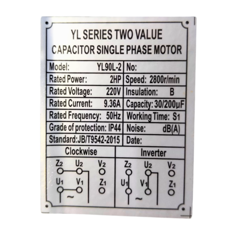 AIR PUMP DETAILS 1.5KW